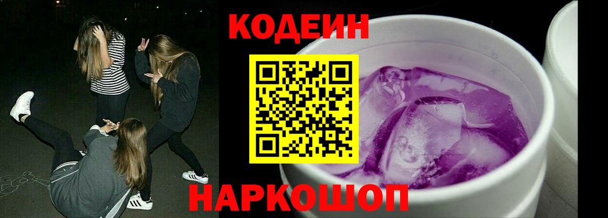 ЭКСТАЗИ  Бошки Шишки  Вход с VPN  Кокаин  Кстово  Меф   LSD-25  MDMA  ГАШ 