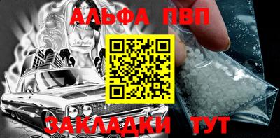 марки lsd Бугуруслан