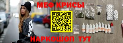 МДПВ Будённовск
