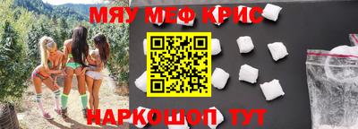 хмурый Бузулук