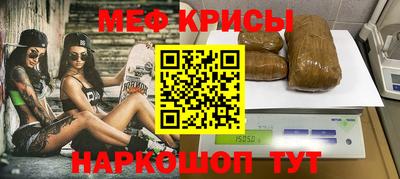МДПВ Будённовск