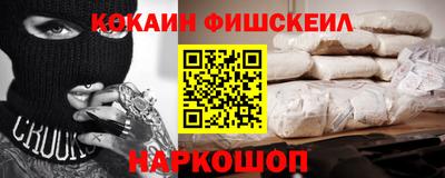 МДПВ Будённовск