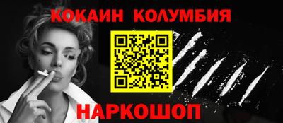 марки lsd Бугуруслан