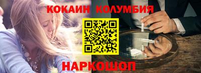 марки lsd Бугуруслан
