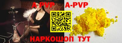 МДПВ Будённовск