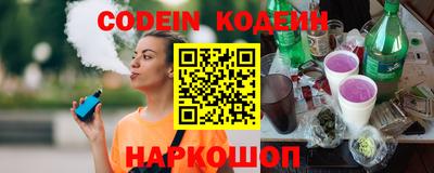 марки lsd Бугуруслан