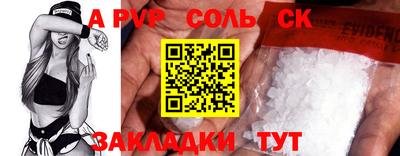 МДПВ Будённовск