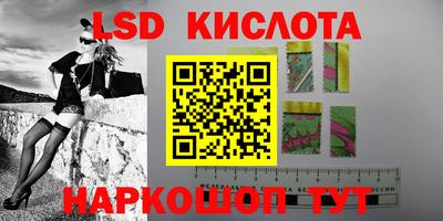 МДПВ Будённовск