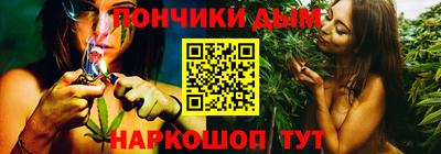 хмурый Бузулук