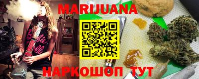 хмурый Бузулук