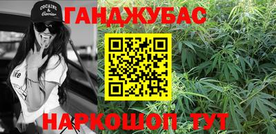эйфоретик Ярославль