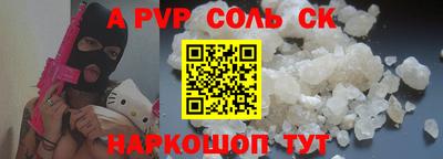 хмурый Бузулук
