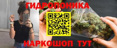 марки lsd Бугуруслан