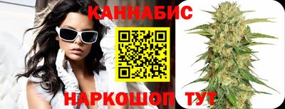 марки lsd Бугуруслан