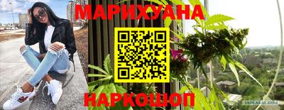хмурый Бузулук
