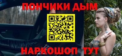 марки lsd Бугуруслан