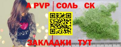хмурый Бузулук