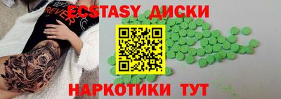 метадон Ярцево