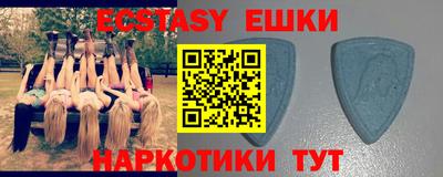 марки lsd Бугуруслан
