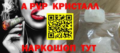 МДПВ Будённовск