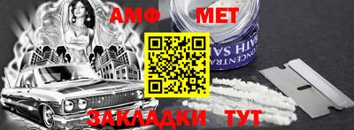 марки lsd Бугуруслан