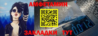 хмурый Бузулук