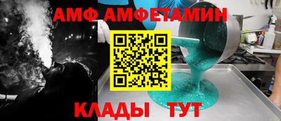 марки lsd Бугуруслан