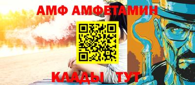 хмурый Бузулук