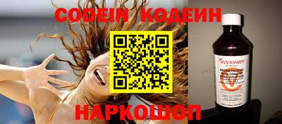 марки lsd Бугуруслан