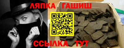 МДПВ Будённовск
