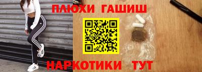 марки lsd Бугуруслан