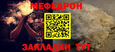 хмурый Бузулук