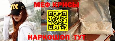 МДПВ Будённовск
